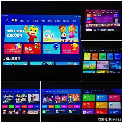 120英寸巨幕影院 米家投影仪青春版2，小脚丫科技带来的家庭观影革命