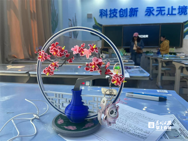 五华举行青少年科技创新项目大比拼 小脚丫科技